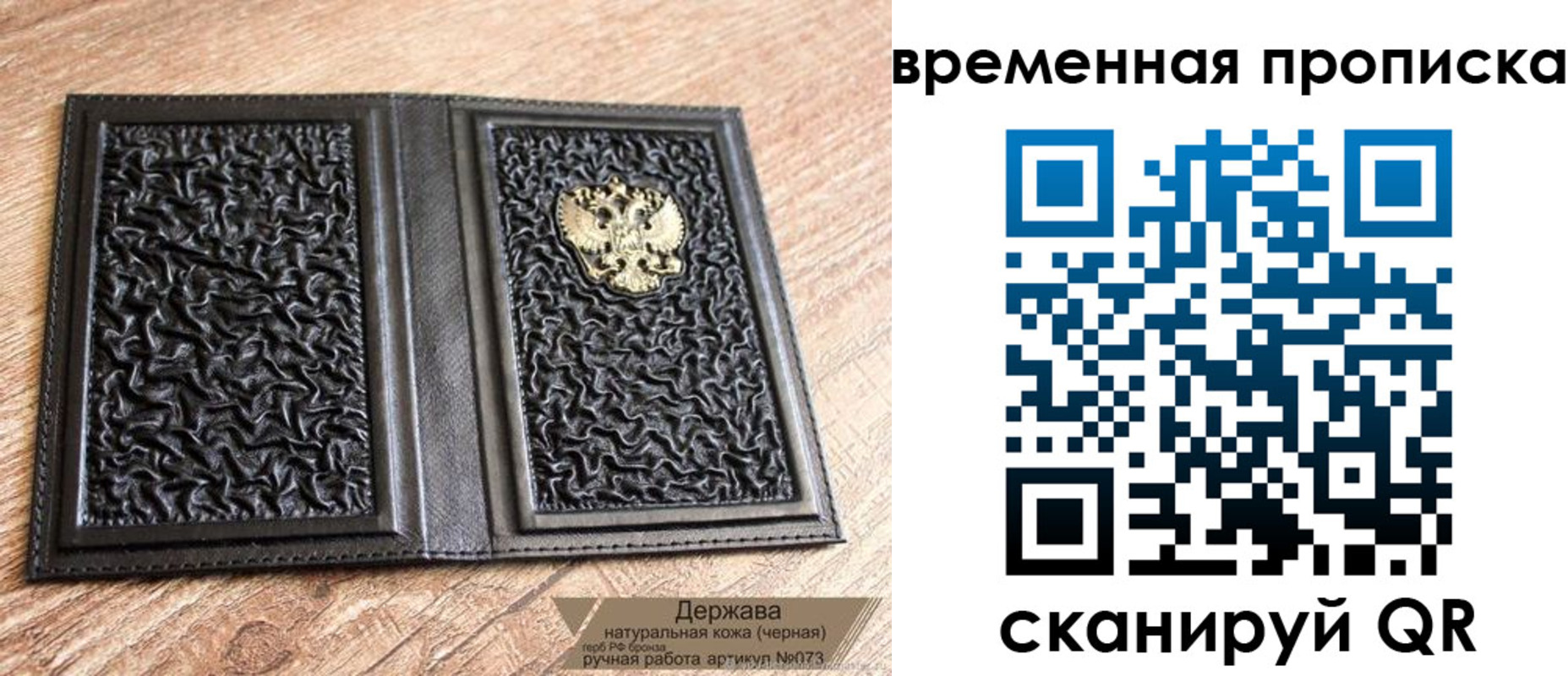 форма 3 в Верхнем Уфалее