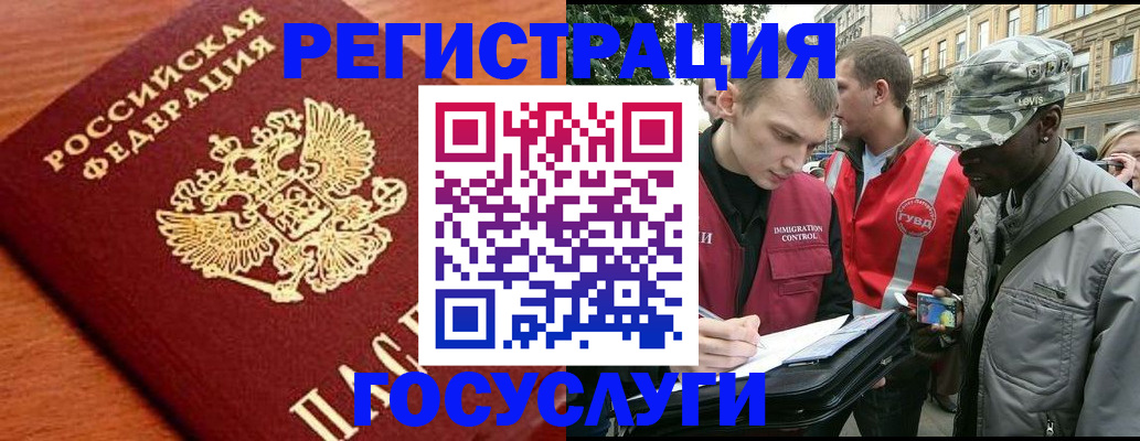 форма 3 в Верхнем Уфалее